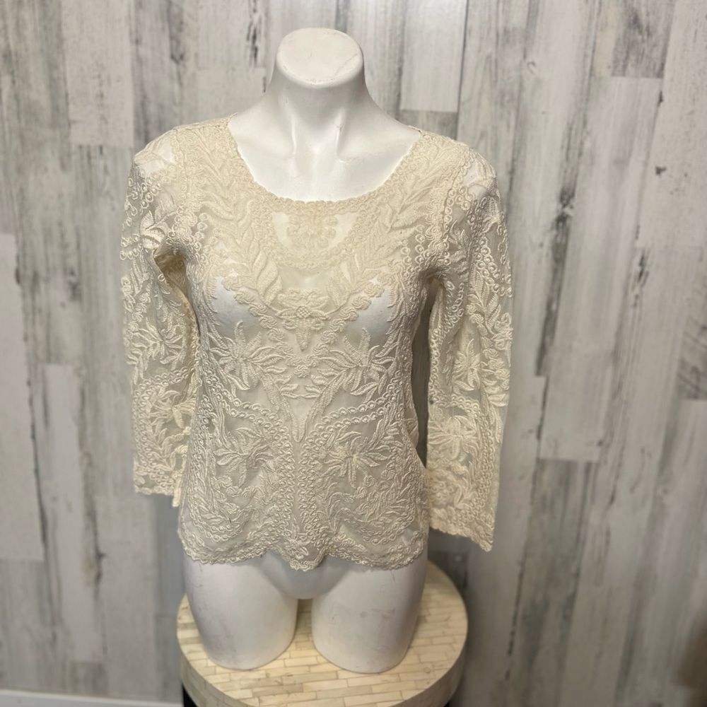 Express Top - Picture 1 of 5